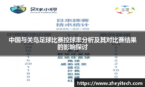 博鱼.boyu体育