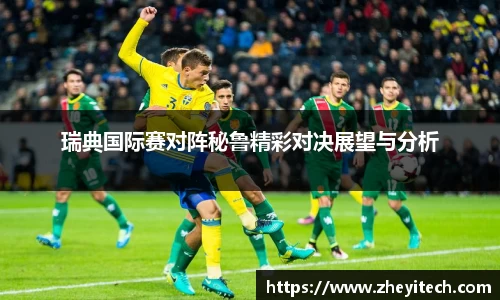 博鱼.体育官网