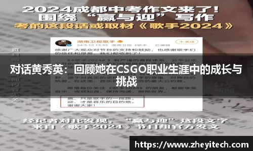 博鱼中国官方入口