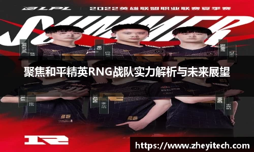 博鱼.体育官网