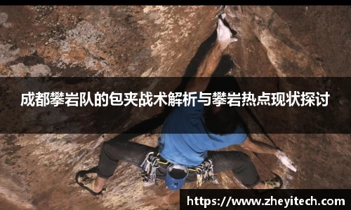 博鱼.体育官网