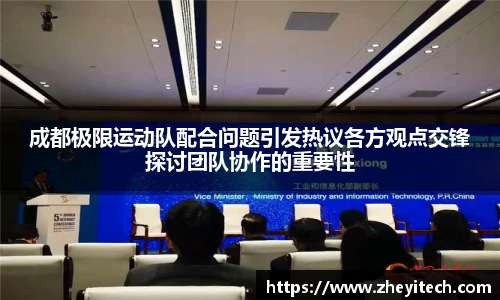 博鱼中国官方网站