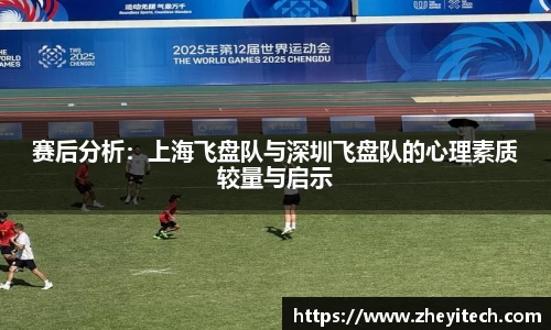 博鱼中国官方网站