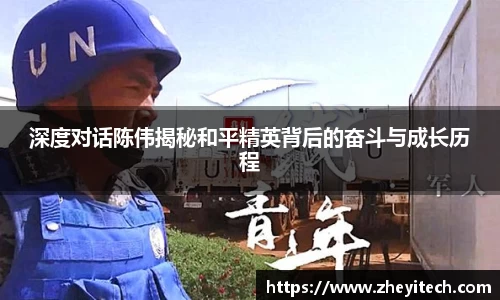 博鱼中国官方入口