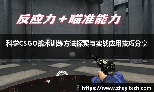 博鱼中国官方入口