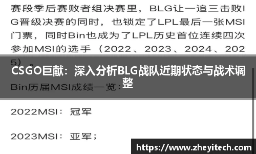 博鱼.体育官网