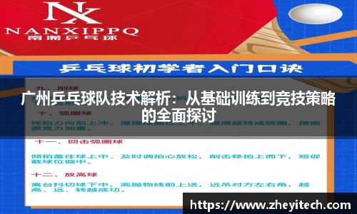博鱼.体育官网