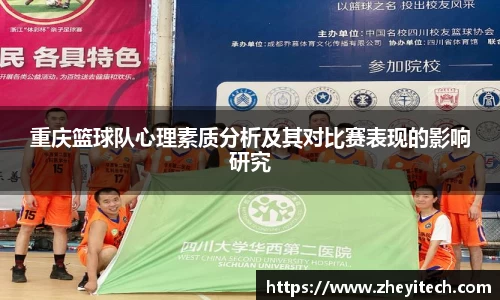 博鱼中国官方网站
