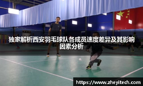 博鱼.体育官网