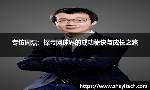 博鱼.boyu体育