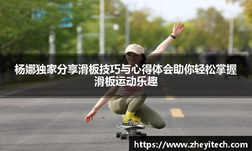 博鱼中国官方网站