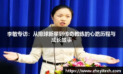 博鱼中国官方网站