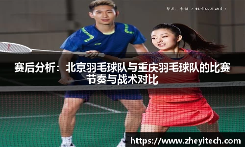 博鱼中国官方入口