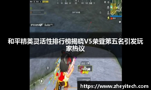 博鱼中国官方网站