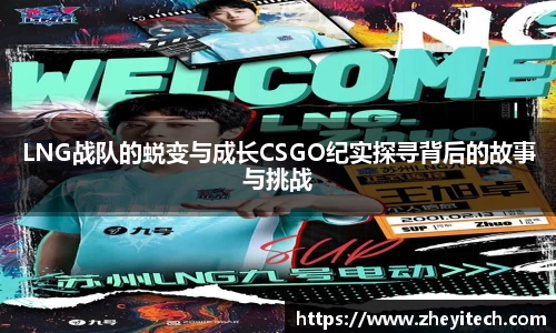 博鱼.体育官网