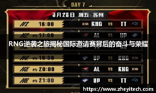 博鱼中国官方入口