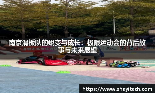 博鱼中国官方网站