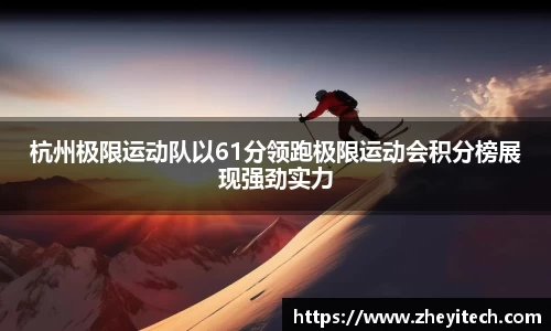 博鱼.体育官网