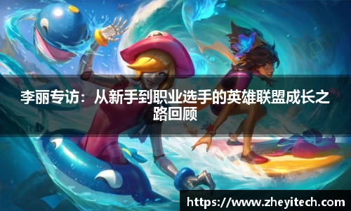 博鱼中国官方网站