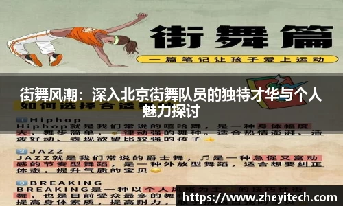 博鱼.体育官网