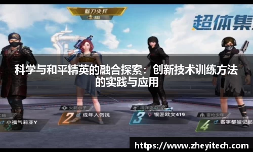 博鱼.boyu体育