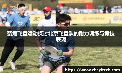 博鱼中国官方入口