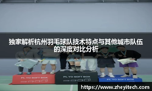 博鱼.体育官网