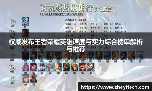 博鱼.体育官网