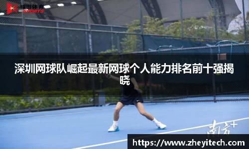 博鱼.体育官网