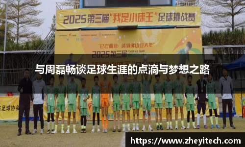 博鱼中国官方入口