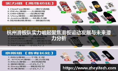 博鱼.体育官网