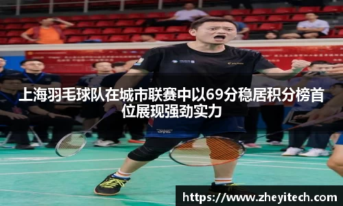 博鱼中国官方入口