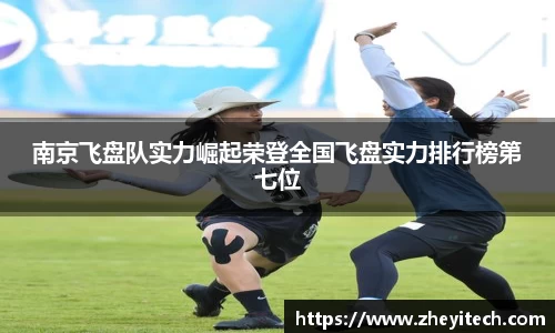 博鱼.体育官网