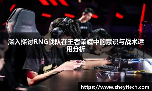 博鱼中国官方入口