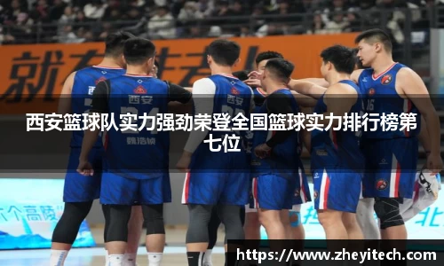博鱼.boyu体育