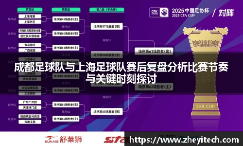 博鱼中国官方入口