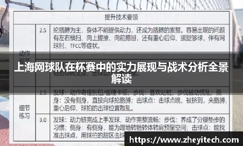 博鱼中国官方网站