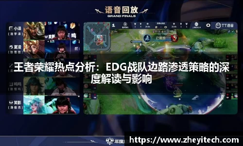 博鱼中国官方网站